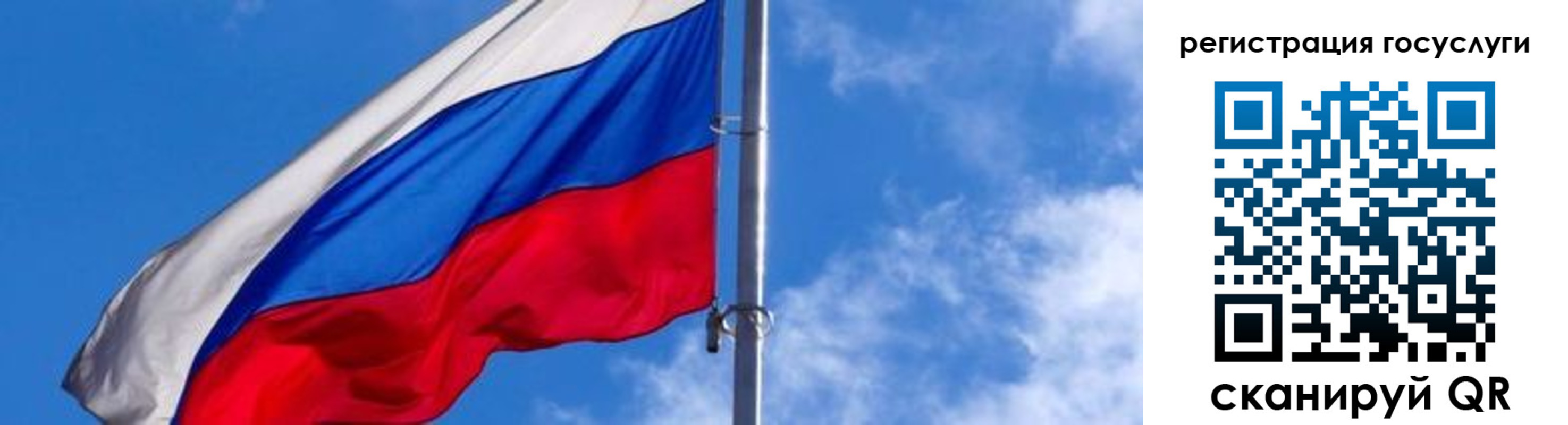 прописка иностранных граждан в Елабуге